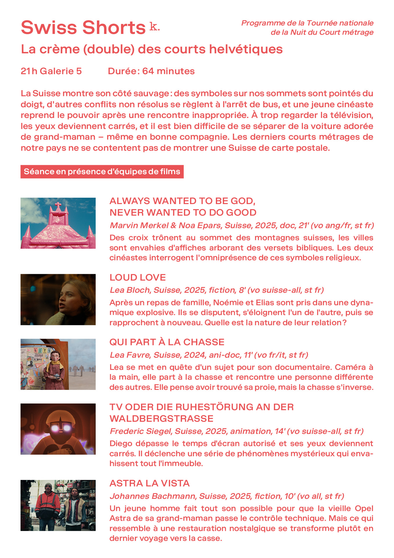 https://www.base-court.ch/images/2026/nuit_du_court/programme/NDCL2026_swiss_shorts.jpg